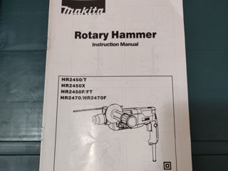 Продам! новая дрель-перфоратор Makita hr2470 с комплекте... foto 3