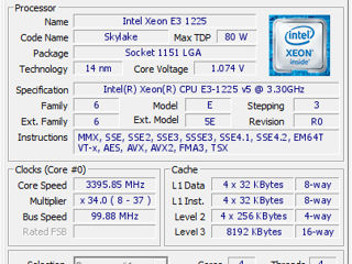 ASUS P8H61-MX + Xeon E3-1225 (Analog I5) foto 4