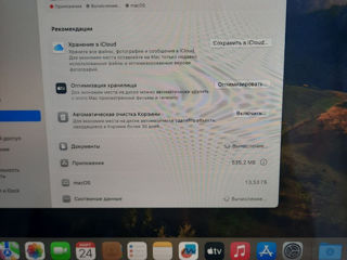 Apple MacBook Pro 13 (2020) RAM 16 GB/SSD 512 GB/ Intel Core i5-1038NG7/Intel Iris Plus Graphics foto 6