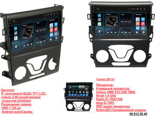 Магнитола android  Honda CR-V.CRV 2007-2011/QLED экран foto 11