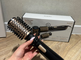 Perie rotativă BaByliss la doar 1400MDL