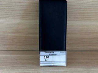 Power Bank 10000mAh   220lei