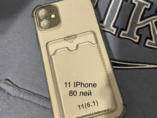 Продам чехлы на IPhone foto 3