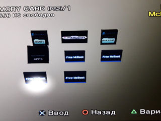 Карта памяти Memory Card (64MB) + FMCB + OPL для PlayStation 2 (PS2) foto 6