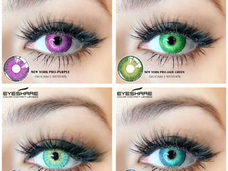 Lentile de Contact Colore foto 2