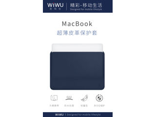 Wiwu 14.2 Skin Pro II/ Macbook 2021 foto 2