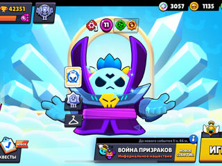 Brawl Stars foto 9