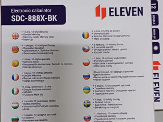 Продам Калькуляторы Eleven 888 XBK foto 8