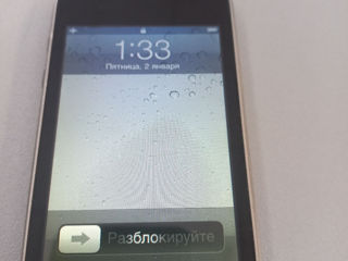 IPod Touch 2  8/GB foto 3