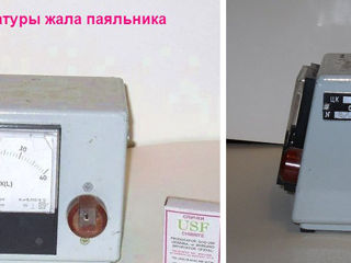 Измерительные приборы, микродвигатели, комплектующие. foto 5