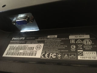 Monitor Philips 223 V5 L	- 21,5 foto 2