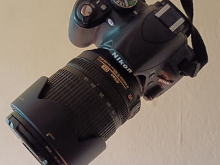 Nikon d3100 + объектив