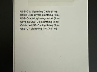 Cablu original iPhone lightening (potrivit pentru toate telefoanele până la iPhone 14 inclusiv) foto 2