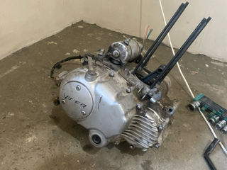 Vand motor 250 cc