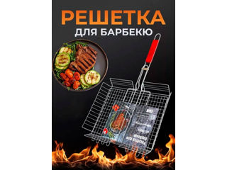 Plase pentru barbeciu 5842 (41х32х65)