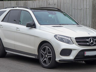 Vind amortizator fata nou sachs 316 297 - mercedes gle (w166), ml (w166) 06.2011-10.2018 foto 8