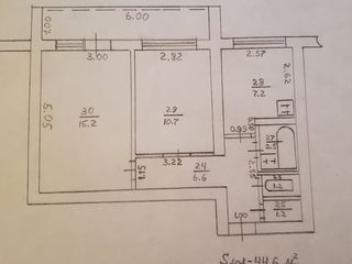 Продается 2-х комнатная квартира центре г.Бируинца.12 500 € foto 1