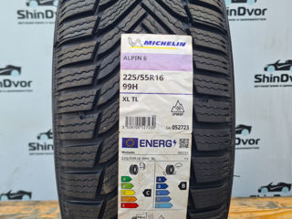 Michelin 225/55 R16 зима / Iarna - 3200 lei