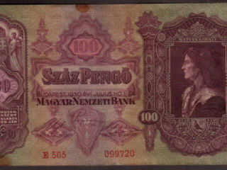 Продам старинные купюры. foto 0