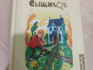 Книги foto 2