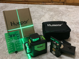 Laser Huepar 902CG 2D   8 linii + magnet + țintă + garantie + livrare gratis foto 1