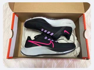 Ghete nike pegasus 38