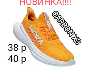 Беговые кроссовки премиум класса Hoka One One France! Распродажа! Скидки до 50%! Размеры 36-49! foto 20