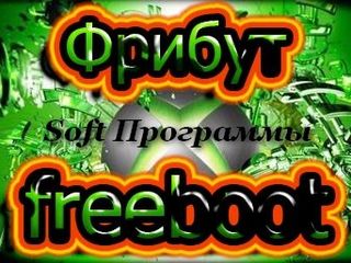 Ремонт - прошивка игровых приставок : Ps4 (Pro, slim) Xbox one (S,X, Xbox360) foto 4