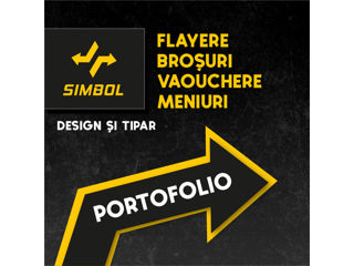 Flyere, Broșuri, Vouchere și Meniuri / Design și Tipar