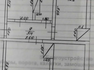 Ap. 3 cam., 53 м², 1/2 et.