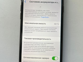 iPhone SE 64gb ( обмен на другой не интересует) foto 2