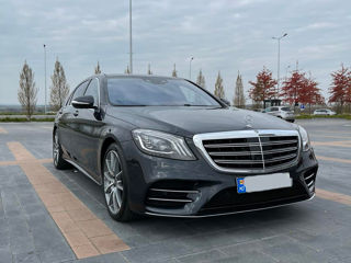 Mercedes S-Class