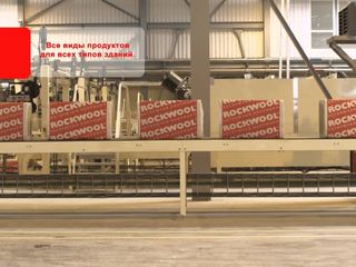 Теплоизоляция Rockwool со склада в Кишиневе foto 5