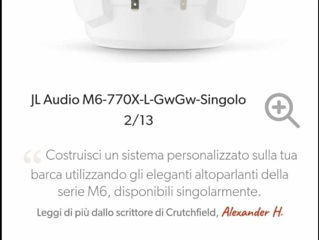 JL Audio M6-770X-L-GwGw-Single Морской коаксиальный динамик 100 Вт foto 4