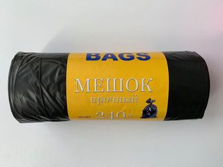 Saci menajeri (мусорные мешки)  LDPE