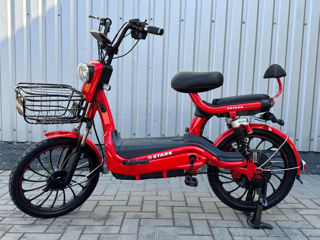 Bicicleta electrica E Bike 7 Stars Rosu -credit-livrare foto 1