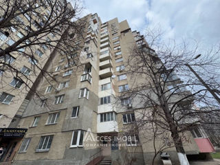 Apartament cu 1 cameră, 36 m², Centru, Chișinău foto 15