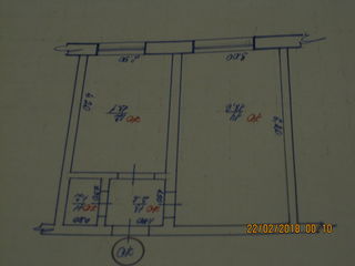 Apartament privatizat cu doua camere foto 1