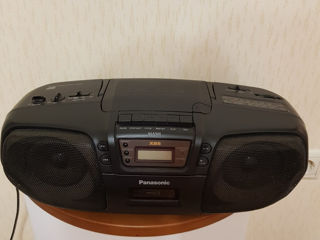 Portable Stereo CD System RX-DS15
