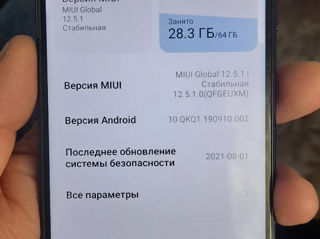 Продам смартфон Redmi 7 Nout foto 6