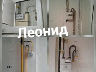 Сварщик выполнит любые сварочные работы. Делаем газосварочные работы. Газо Электро сварочные работы foto 9