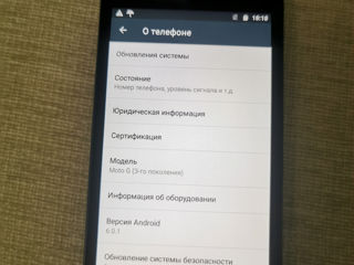Motorola Moto G foto 1