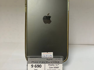 Apple iPhone 12 Pro Max 6/128Gb