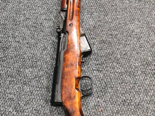 Armă lungă cu glonț SKS cal. 7,62x39 mm