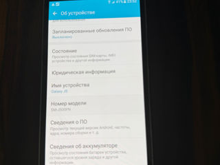 Samsung Galaxy J5 фото 3