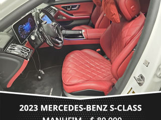 Mercedes S-Class foto 6