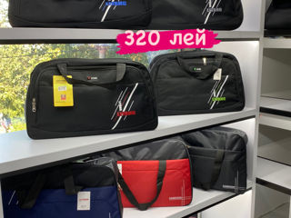 Огромный выбор дорожных сумок и чемоданов! оптом и в розницу от фирмы pigeon ! foto 13