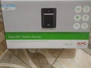 Se vinde Easy UPS Battery Backup foto 6