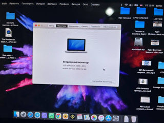 продам ноутбук MacBook Pro MacOS High Sierra foto 8