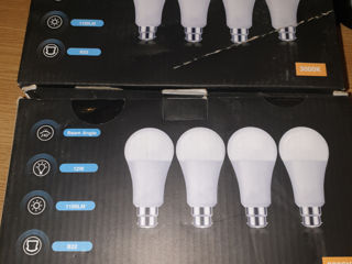 Светодиодные лампы GU10 4вт,упаковка из 10 штук.лампы В22 упаковка из 4 штук foto 4